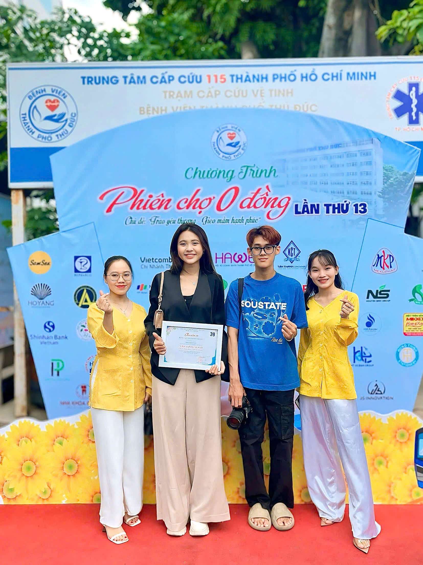 hoyang tu thien
